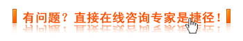 大连春柳中医肛肠医院